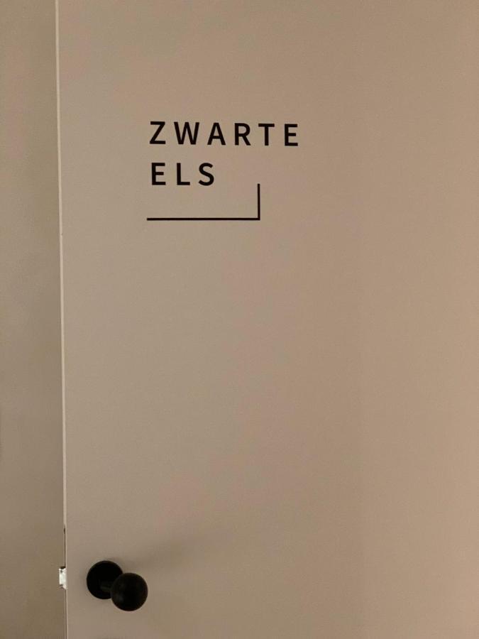 هاسيلت B&B Elzartwinning المظهر الخارجي الصورة